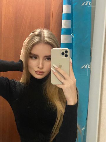 Олеся